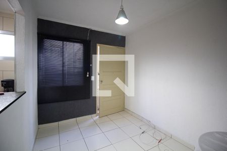 Apartamento à venda com 48m², 2 quartos e 1 vaga Apartamento à venda com 48m², 2 quartos e 1 vagaSala