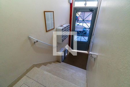 Entrada de apartamento para alugar com 2 quartos, 56m² em Saúde, São Paulo