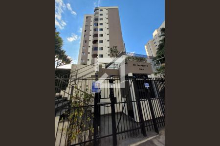 Apartamento à venda com 70m², 2 quartos e 2 vagasFachada do Prédio