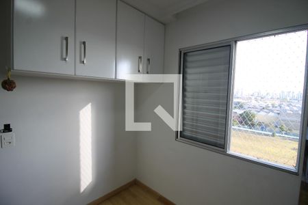 Apartamento à venda com 70m², 2 quartos e 2 vagasQuarto 1