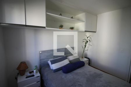 Apartamento à venda com 70m², 2 quartos e 2 vagasQuarto 2 - Suíte
