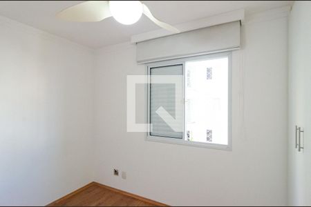 Apartamento para alugar com 72m², 2 quartos e 2 vagas Apartamento para alugar com 72m², 2 quartos e 2 vagasQuarto 2