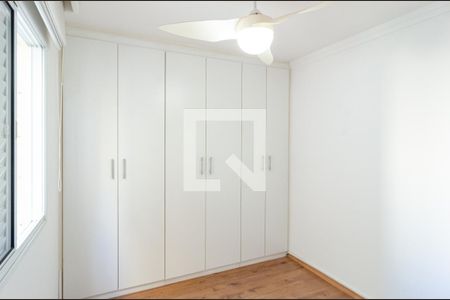 Apartamento para alugar com 72m², 2 quartos e 2 vagas Apartamento para alugar com 72m², 2 quartos e 2 vagasQuarto 2