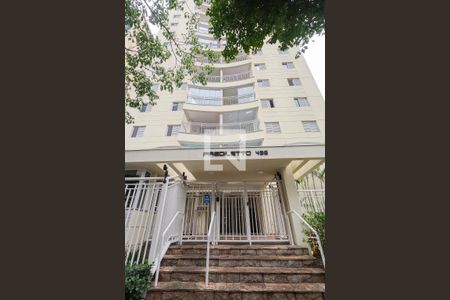 Apartamento para alugar com 72m², 2 quartos e 2 vagas Apartamento para alugar com 72m², 2 quartos e 2 vagasFachada