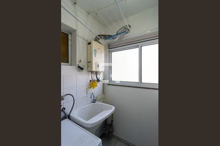 Apartamento para alugar com 72m², 2 quartos e 2 vagas Apartamento para alugar com 72m², 2 quartos e 2 vagasLavanderia