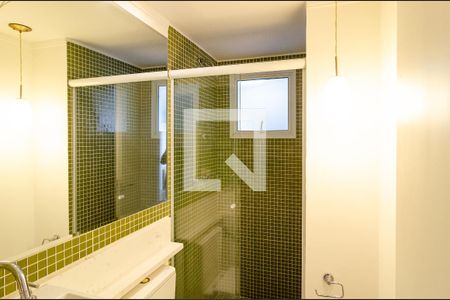 Apartamento para alugar com 72m², 2 quartos e 2 vagas Apartamento para alugar com 72m², 2 quartos e 2 vagasBanheiro Social