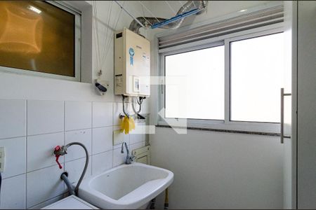Apartamento para alugar com 72m², 2 quartos e 2 vagas Apartamento para alugar com 72m², 2 quartos e 2 vagasLavanderia