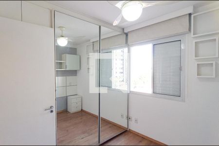Apartamento para alugar com 72m², 2 quartos e 2 vagas Apartamento para alugar com 72m², 2 quartos e 2 vagasSuíte