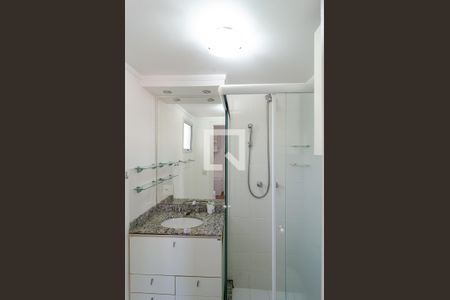 Apartamento para alugar com 72m², 2 quartos e 2 vagas Apartamento para alugar com 72m², 2 quartos e 2 vagasBanheiro da Suíte