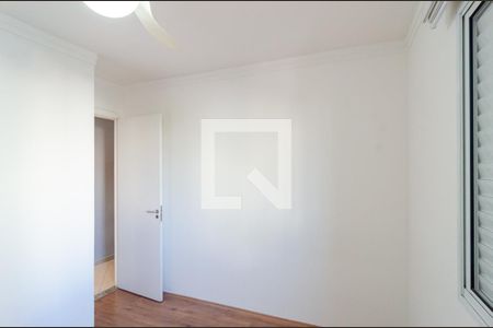 Apartamento para alugar com 72m², 2 quartos e 2 vagas Apartamento para alugar com 72m², 2 quartos e 2 vagasQuarto 2