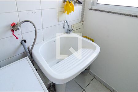 Apartamento para alugar com 72m², 2 quartos e 2 vagas Apartamento para alugar com 72m², 2 quartos e 2 vagasLavanderia