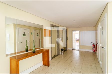 Apartamento para alugar com 72m², 2 quartos e 2 vagas Apartamento para alugar com 72m², 2 quartos e 2 vagasEntrada