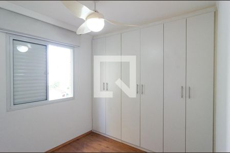 Apartamento para alugar com 72m², 2 quartos e 2 vagas Apartamento para alugar com 72m², 2 quartos e 2 vagasQuarto 2