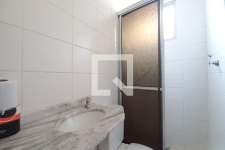 Apartamento para alugar com 50m², 2 quartos e 1 vaga Apartamento para alugar com 50m², 2 quartos e 1 vagaBanheiro
