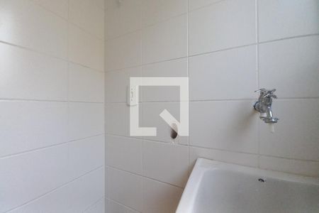 Apartamento para alugar com 50m², 2 quartos e 1 vaga Apartamento para alugar com 50m², 2 quartos e 1 vagaÁrea de Serviço