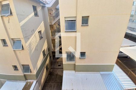 Apartamento para alugar com 50m², 2 quartos e 1 vaga Apartamento para alugar com 50m², 2 quartos e 1 vagaVista da Área de Serviço
