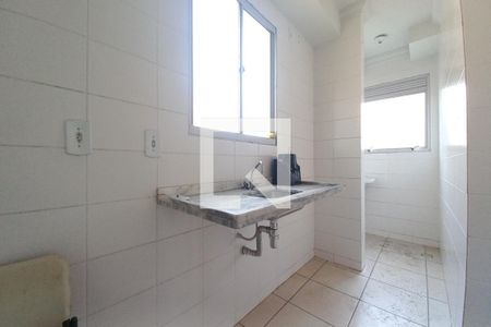 Apartamento para alugar com 50m², 2 quartos e 1 vaga Apartamento para alugar com 50m², 2 quartos e 1 vagaCozinha