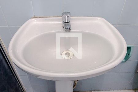 Apartamento à venda com 50m², 1 quarto e sem vagaBanheiro