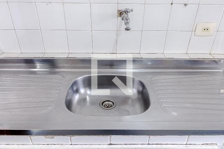 Apartamento à venda com 50m², 1 quarto e sem vagaCozinha