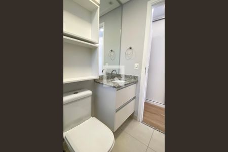 Apartamento para alugar com 65m², 2 quartos e 1 vagaBanheiro da Suíte 1