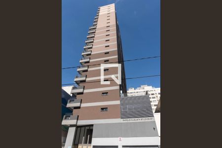 Studio para alugar com 25m², 1 quarto e sem vagaFachada