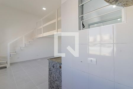 Apartamento para alugar com 30m², 1 quarto e sem vaga Apartamento para alugar com 30m², 1 quarto e sem vagaCozinha e Área de Serviço
