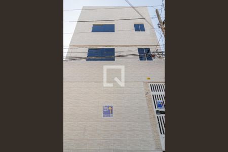 Apartamento para alugar com 30m², 1 quarto e sem vaga Apartamento para alugar com 30m², 1 quarto e sem vagaFachada