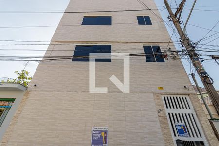 Apartamento para alugar com 30m², 1 quarto e sem vaga Apartamento para alugar com 30m², 1 quarto e sem vagaFachada