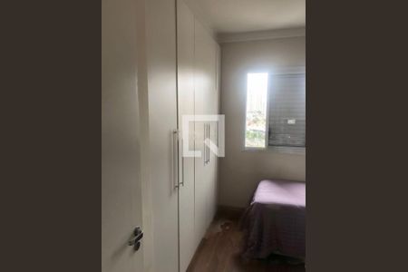 Apartamento à venda com 3 quartos, 74m² em Vila Bertioga, São Paulo