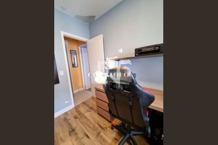 Apartamento à venda com 2 quartos, 60m² em Barra Funda, São Paulo