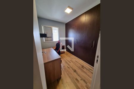 Apartamento à venda com 2 quartos, 60m² em Barra Funda, São Paulo