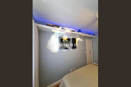 Apartamento à venda com 2 quartos, 60m² em Barra Funda, São Paulo