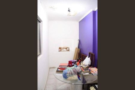 Casa à venda com 3 quartos, 195m² em Vila Oratório, São Paulo