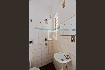 Apartamento para alugar com 45m², 1 quarto e sem vagaBanheiro