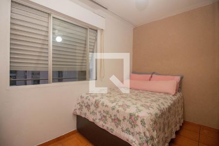 Apartamento à venda com 46m², 2 quartos e sem vagaQuarto 2