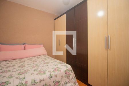 Apartamento à venda com 46m², 2 quartos e sem vagaQuarto 2