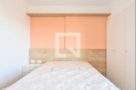 Studio para alugar com 28m², 1 quarto e 1 vagaDormitório 