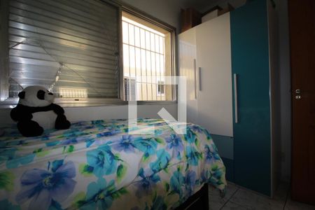 Casa à venda com 227m², 4 quartos e 4 vagasquarto 2