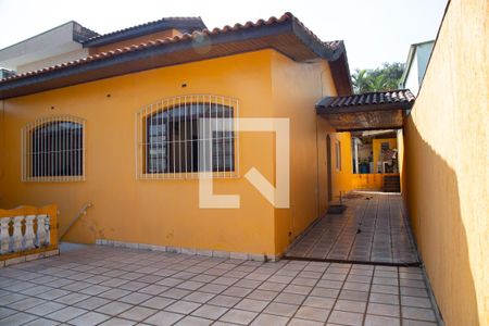 Casa à venda com 80m², 3 quartos e 2 vagas Casa à venda com 80m², 3 quartos e 2 vagasQuintal