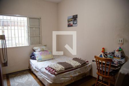 Casa à venda com 80m², 3 quartos e 2 vagas Casa à venda com 80m², 3 quartos e 2 vagasQuarto 2