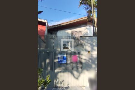 Casa à venda com 235m², 3 quartos e 1 vaga Casa à venda com 235m², 3 quartos e 1 vagaFachada