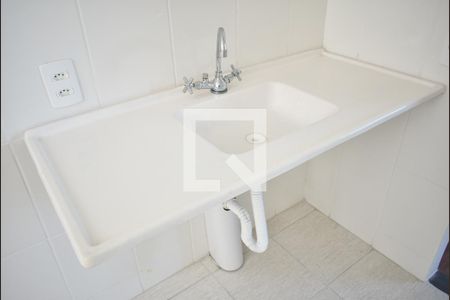 Apartamento à venda com 44m², 2 quartos e 1 vagaCozinha e Área de Serviço