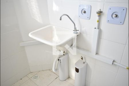 Apartamento à venda com 44m², 2 quartos e 1 vagaCozinha e Área de Serviço