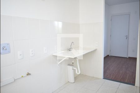 Apartamento à venda com 44m², 2 quartos e 1 vagaCozinha e Área de Serviço