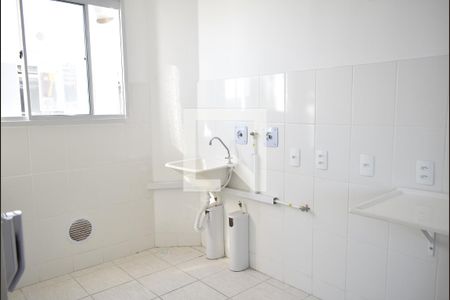 Apartamento à venda com 44m², 2 quartos e 1 vagaCozinha e Área de Serviço