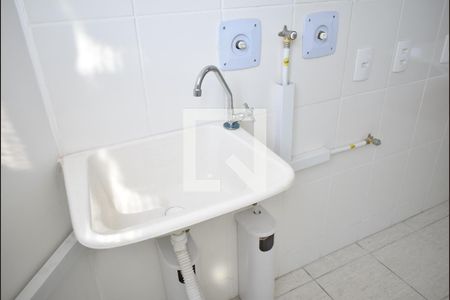 Apartamento à venda com 44m², 2 quartos e 1 vagaCozinha e Área de Serviço