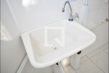 Apartamento à venda com 44m², 2 quartos e 1 vagaCozinha e Área de Serviço