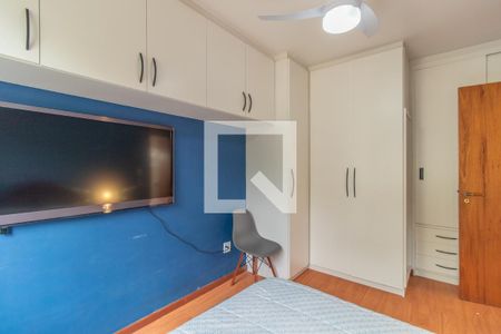 Apartamento à venda com 63m², 2 quartos e 1 vagaQuarto 2