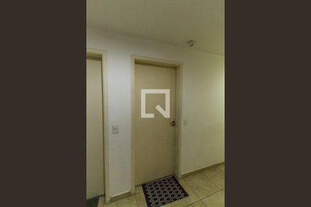 Apartamento à venda com 57m², 2 quartos e 1 vagaEntrada