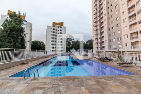 Apartamento à venda com 57m², 2 quartos e 1 vagaPiscina
